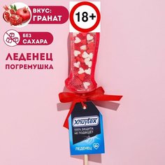 Леденец-погремушка 100% защита, 30 г. Нет бренда