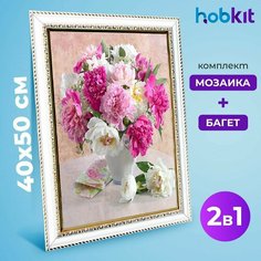 Алмазная мозаика полная выкладка HOBKIT "Красивые пионы 40х50+Багет белый " 50х40 размер холста,