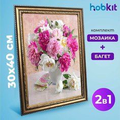 Алмазная мозаика полная выкладка HOBKIT "Красивые пионы 30х40+Багет золотой " 40х30 размер холста,