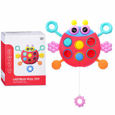 Развивающая игрушка YL368 "Божья коровка" в коробке Oubaoloon