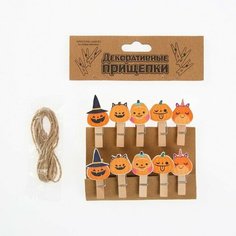 Прищепки декоративные с верёвкой для подвеса «Тыковки на хэллоуин» набор 10 шт, 1,5 × 12 × 14 см, 2 штуки Noname