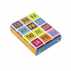 Кубики Айрис-Пресс IQ Слогочитай-ка 12шт 29463 Нет бренда
