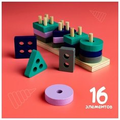 Детская развивающая пирамидка «Собери сам» 4,2×3,5×13 см Dreammart