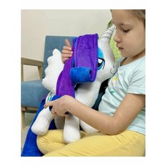 Мягкая игрушка пони Рарити 40 см, My Little Pony U Di Vi Sh Kids