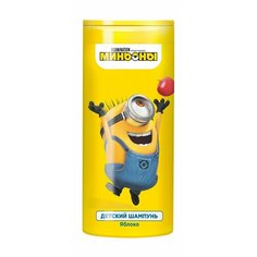 Детский шампунь для волос с ароматом яблока Гадкий Я Детский шампунь Яблоко Clever Company
