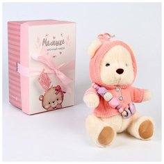 Подарочный набор мягкая игрушка медвежонок + держатель для пустышки, розовый