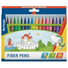 Фломастеры смываемые 18 цветов "Замки", европодвес Нет бренда