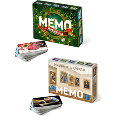 Настольные развивающие игры Мемо Новый год + Мировые шедевры