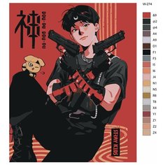 Картина по номерам W-274 "K-pop группа - Stray Kids (Стрей Кидс)" 70x90 Brushes Paints