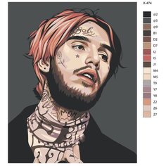 Картина по номерам X-474 "Lil Peep (Лил Пип)" 70x90 Brushes Paints