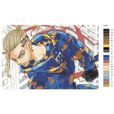 Картина по номерам Y-245 "Аниме токийские мстители. Кен Рюгуджи" 80x120 Brushes Paints