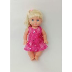 Кукла с хвостиком 35 см в рюкзаке Toysa