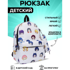 Детский рюкзак с принтами, для девочек и мальчиков, для прогулки и города Аниме школьный, дошкольный с любимыми героями аниме4 Bags Art