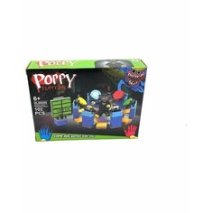 Конструктор Poppy PlayTime, Хагги Вагги и Кисси Мисси, 102 детали, для детей от 3 лет Нет бренда
