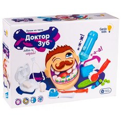 Пластилин Genio Kids Доктор Зуб TA1041 8 цв.