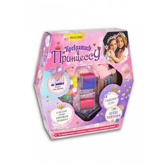 Превратись в принцессу Maestro