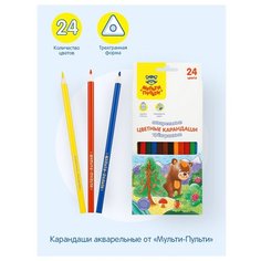 Мульти-Пульти Акварельные карандаши Невероятные приключения, 24 цвета, CP_41151 разноцветный