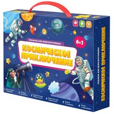 Набор настольных игр ГеоДом Космическое приключение 6 в 1
