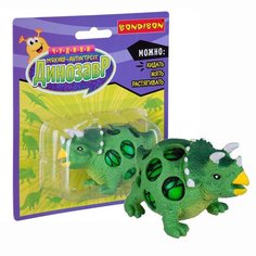 Игрушка-мялка BONDIBON Динозавр, трицератопс