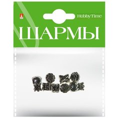 Шармы из металла. Серебро (набор №8) Альт