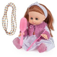 Кукла «Хлоя», с аксессуарами, 35 см Fancy Dolls