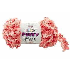 Пряжа для вязания Ализе Puffy More (100% микрополиэстер) 2х150г/11,5м цв.6275 ALIZE PUFFY. MORE.6275
