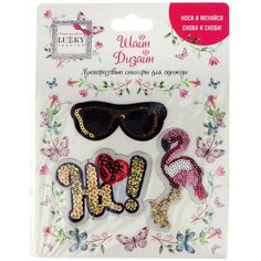 Lukky Fashion Шайн Дизайн, многоразовые стикеры для одежды, 3 шт (очки, Hi, фламинго)