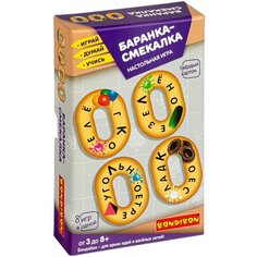 Настольная игра BONDIBON Баранка-смекалка ВВ4702