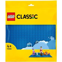 Конструктор «Синяя базовая пластина» Lego