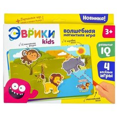 Волшебная магнитная игра "Животные и игрушки" ЭВРИКИ