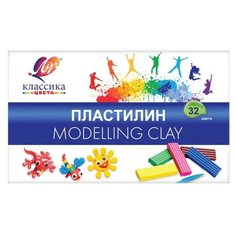Пластилин Луч Классика 32 цвета, 31С 2065-08 32 цв.