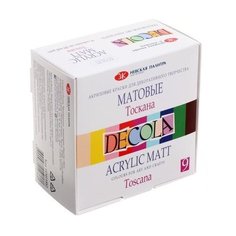 Decola Краска акрил Matt "Тоскана", 143411882, 9 цв., разноцветный Завод художественных красок «Невская палитра»