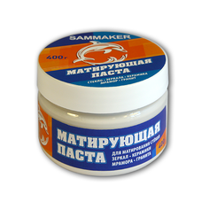 Паста SAMMAKER матирующая 400 г
