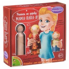 Набор для творчества BONDIBON. Роспись по дереву / забавная семейка Арт.0005 ВВ1465