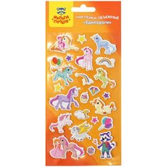 Наклейки объемные Мульти Пульти "Единороги" (PS_29326)