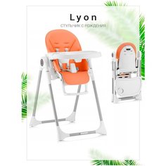 Стульчик для кормления Esspero Lyon GL, Orange