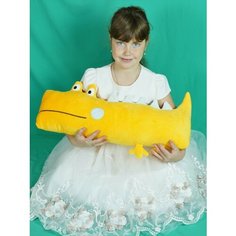 Мягкая игрушка Крокодил-подушка 62 см. АКИМБО КИТ