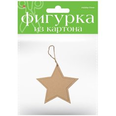 Фигурка из картона. "Звездочка" 10,6x10,4 см Hobby Time