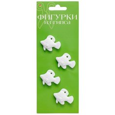 Фигурки из гипса "подводный МИР-2" Hobby Time