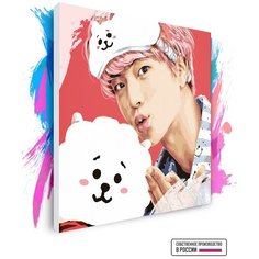 Картина по номерам на холсте BTS Jin Барашек, 40 х 40 см Красиво Красим