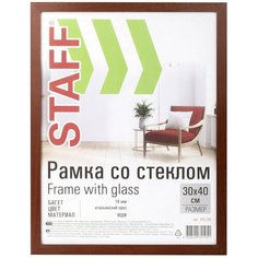 STAFF Рамка 30х40 см итальянский орех STAFF Grand, багет 18 мм, стекло, МДФ, 391198