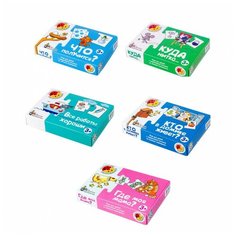 Настольная игра Десятое королевство Половинки в ассортименте