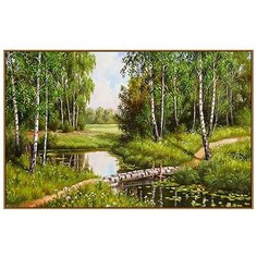 Алмазная мозаика "Берёзовый мостик", 37 цветов Milato