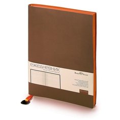 Ежедневник А5 недатированный Mercury, коричневый Bruno Visconti