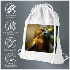 Сумка для обуви CoolPodarok Орел