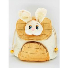 Мягкая игрушка Зайчик рюкзак 28 см. АКИМБО КИТ
