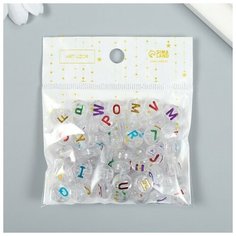 Бусины для творчества пластик "Английские цветные буквы" прозрачные набор 20 гр 0,6х1х1 см 6116766 Арт Узор