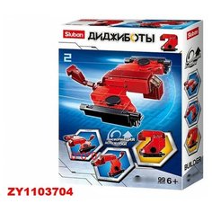 Конструктор Диджиботы 38-0819C 99 дет. в коробке Sluban
