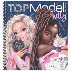 Альбом для творчества и рисования с наклейками TOPModel Create Your Kitty Котята MOONLIGHT Раскраска Топ модель Создай котенка для девочек Depesche