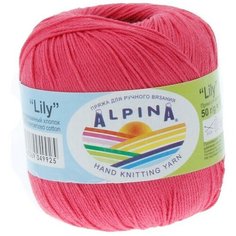 Пряжа Alpina Lily, 100% мерсеризованный хлопок, 10*50 г, 175 м+-5 м, №081, ярко-розовый